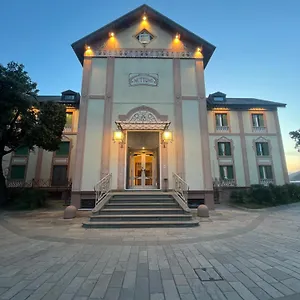 Nettuno Hotel